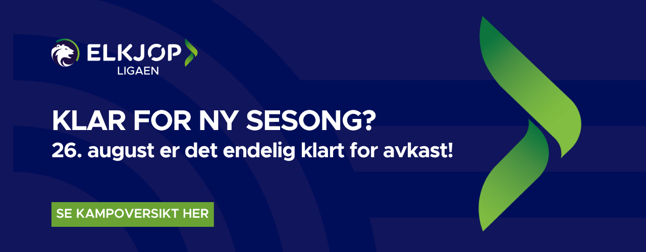 Annonse